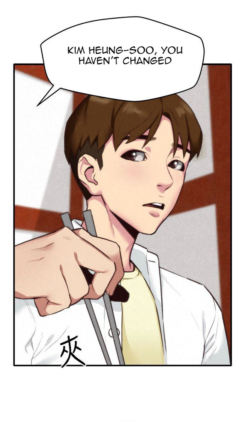 My Baby Girl chapter 3 page 25