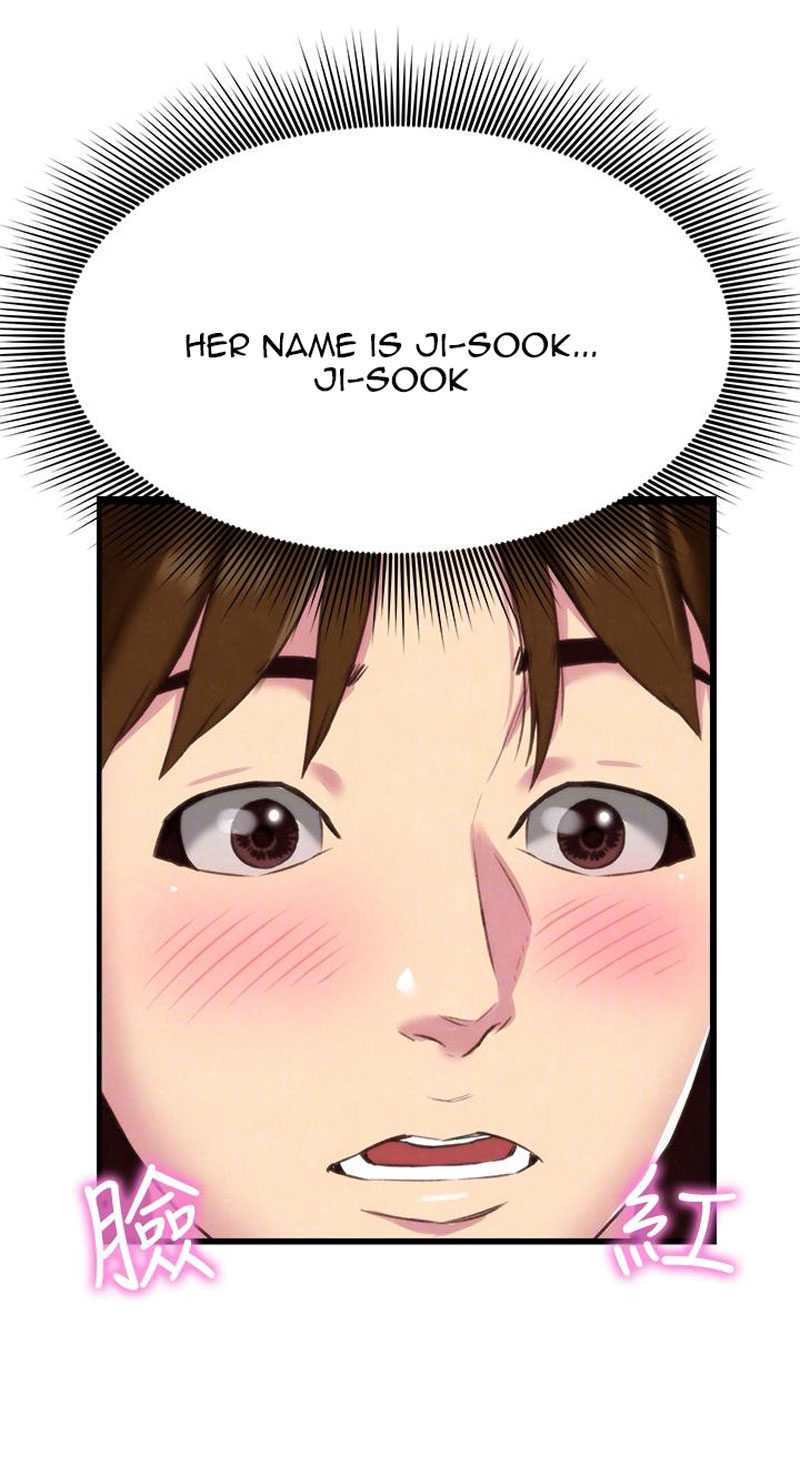 My Baby Girl chapter 3 page 36