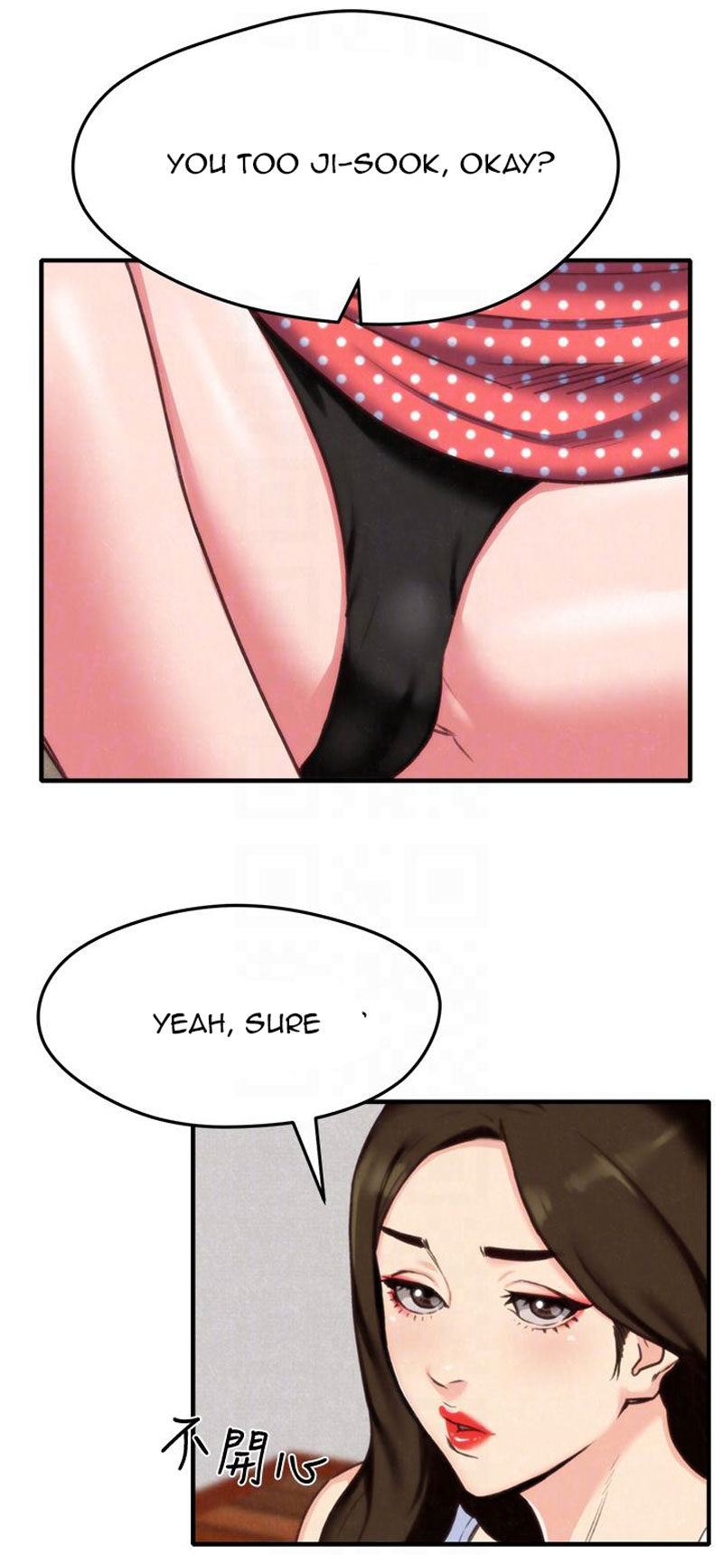 My Baby Girl chapter 3 page 52