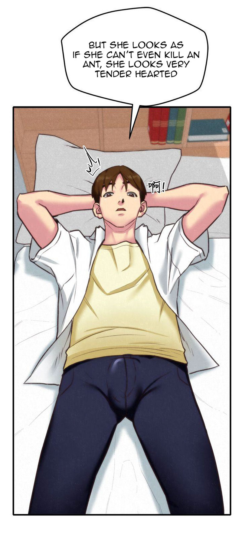 My Baby Girl chapter 3 page 72