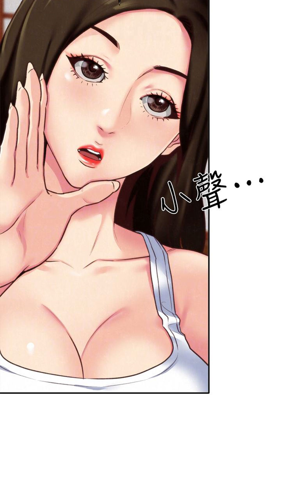 My Baby Girl chapter 4 page 44