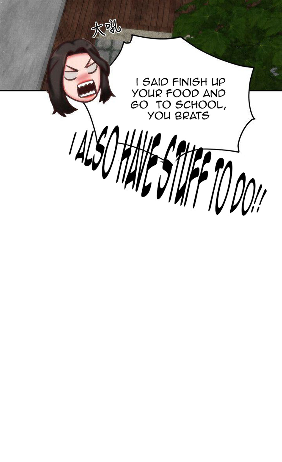 My Baby Girl chapter 4 page 47
