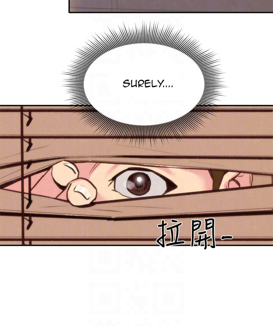 My Baby Girl chapter 4 page 99