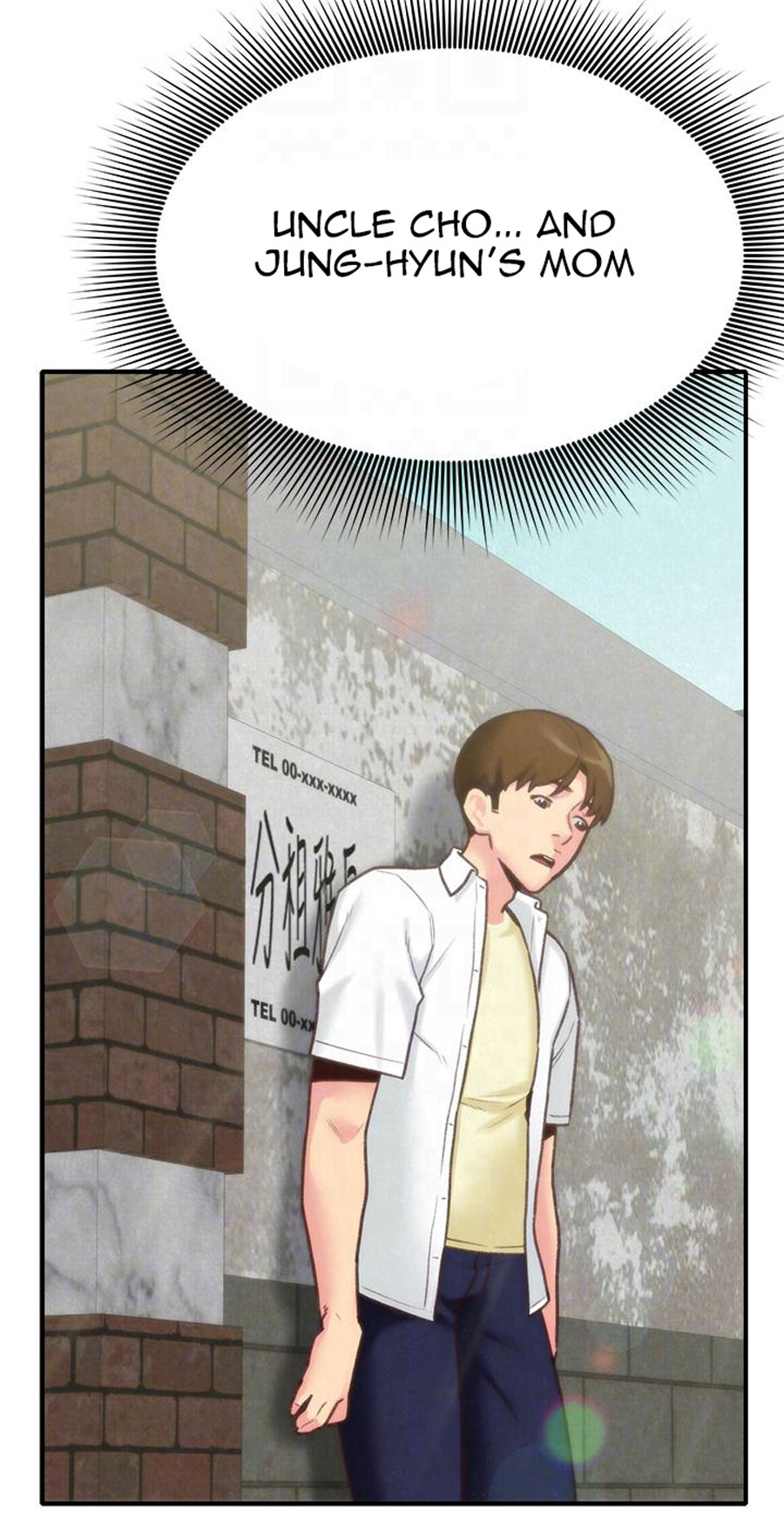 My Baby Girl chapter 5 page 42