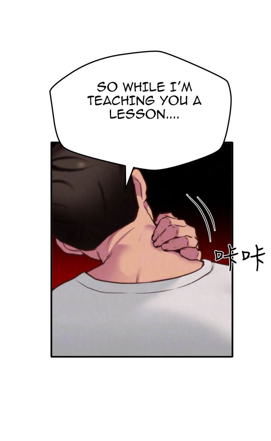 My Baby Girl chapter 5 page 109