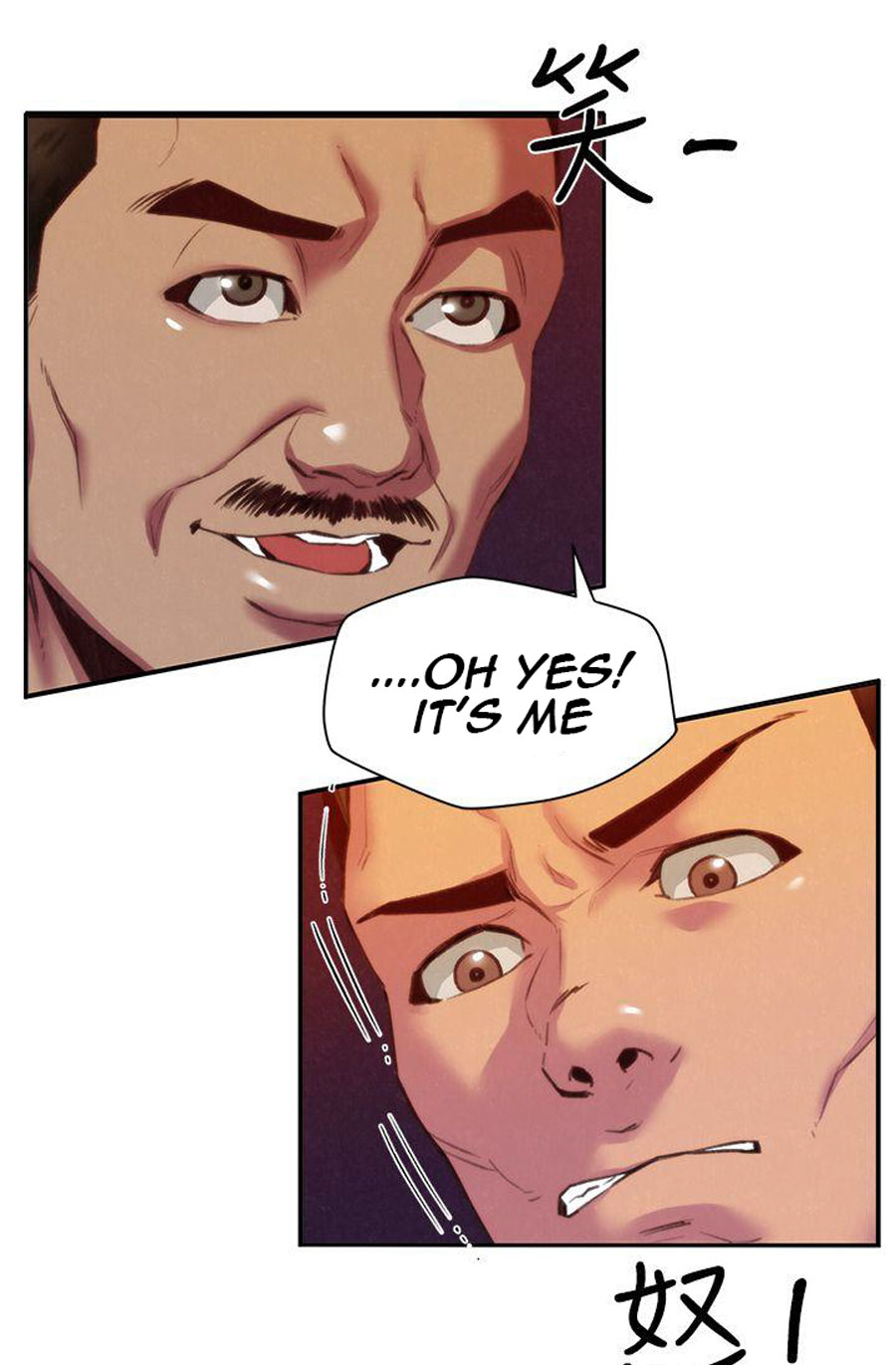 My Baby Girl chapter 6 page 17