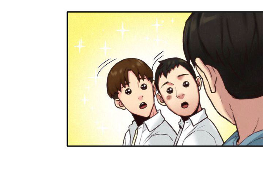 My Baby Girl chapter 6 page 63