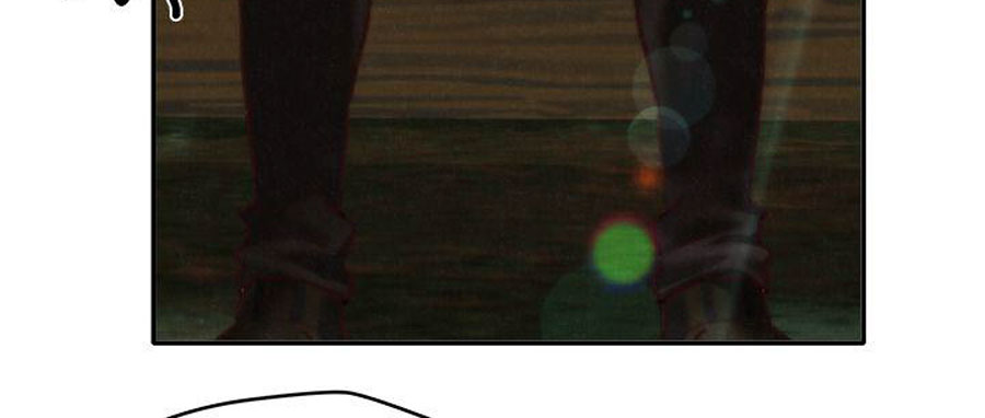 My Baby Girl chapter 6 page 65
