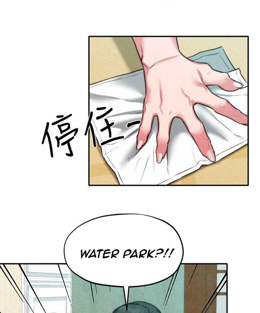 My Baby Girl chapter 6 page 78