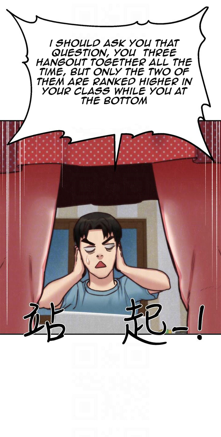 My Baby Girl chapter 6 page 87