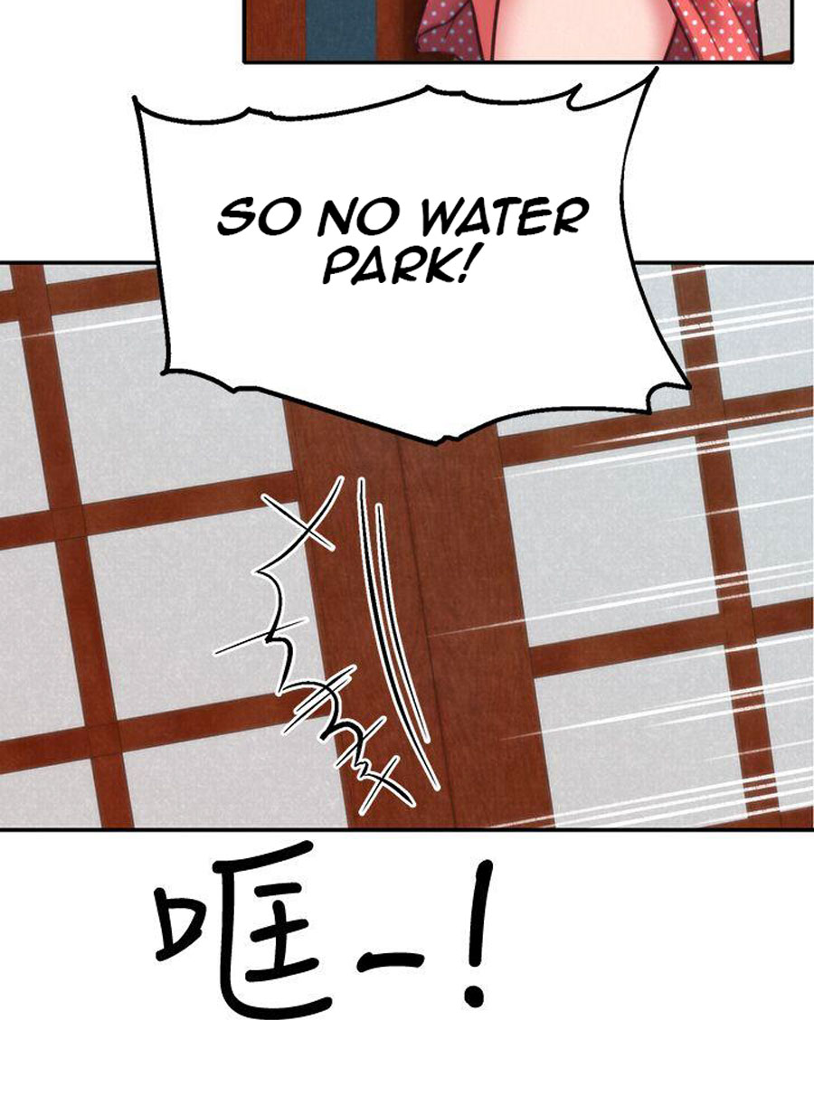 My Baby Girl chapter 6 page 91