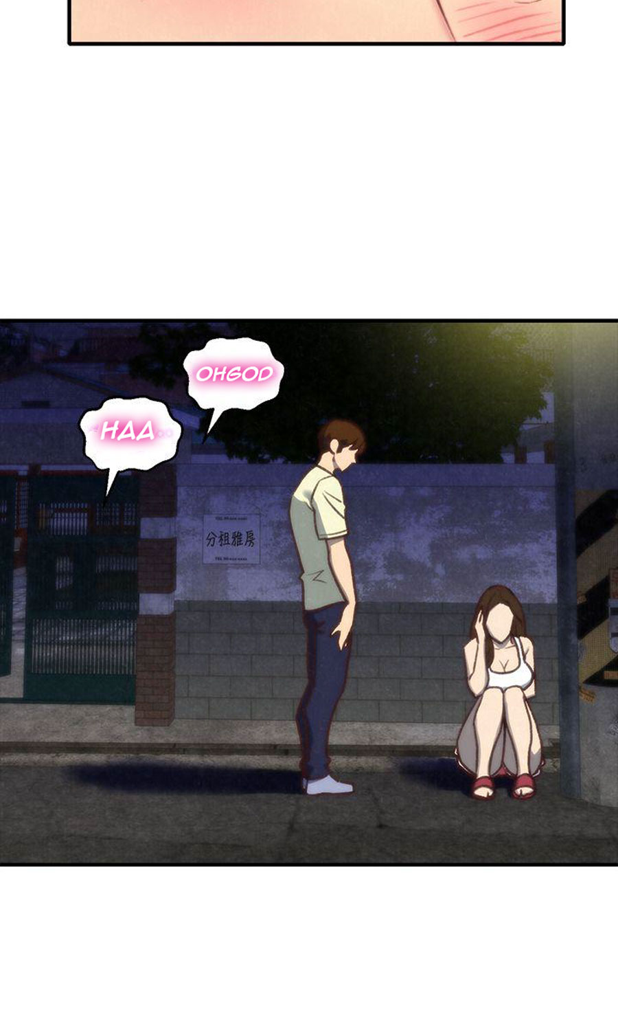 My Baby Girl chapter 7 page 86