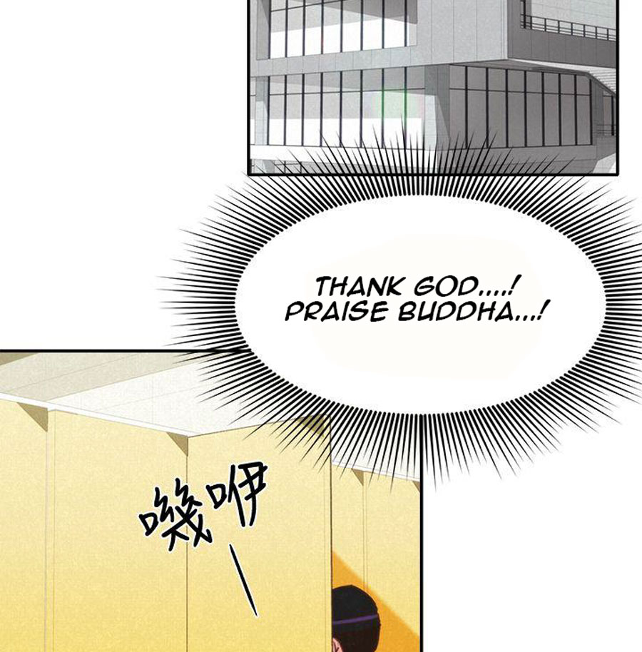 My Baby Girl chapter 8 page 47