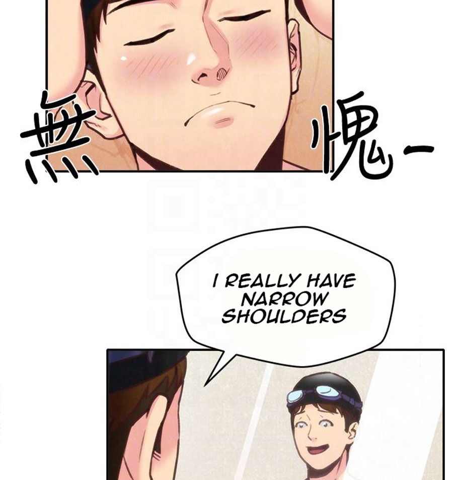 My Baby Girl chapter 8 page 52