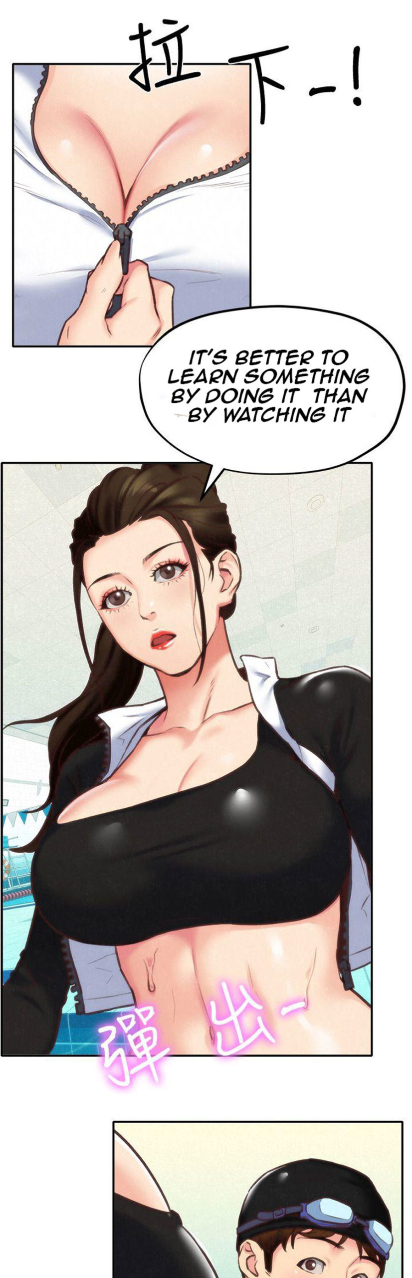 My Baby Girl chapter 8 page 99