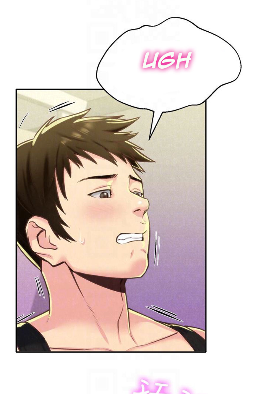 My Baby Girl chapter 9 page 63