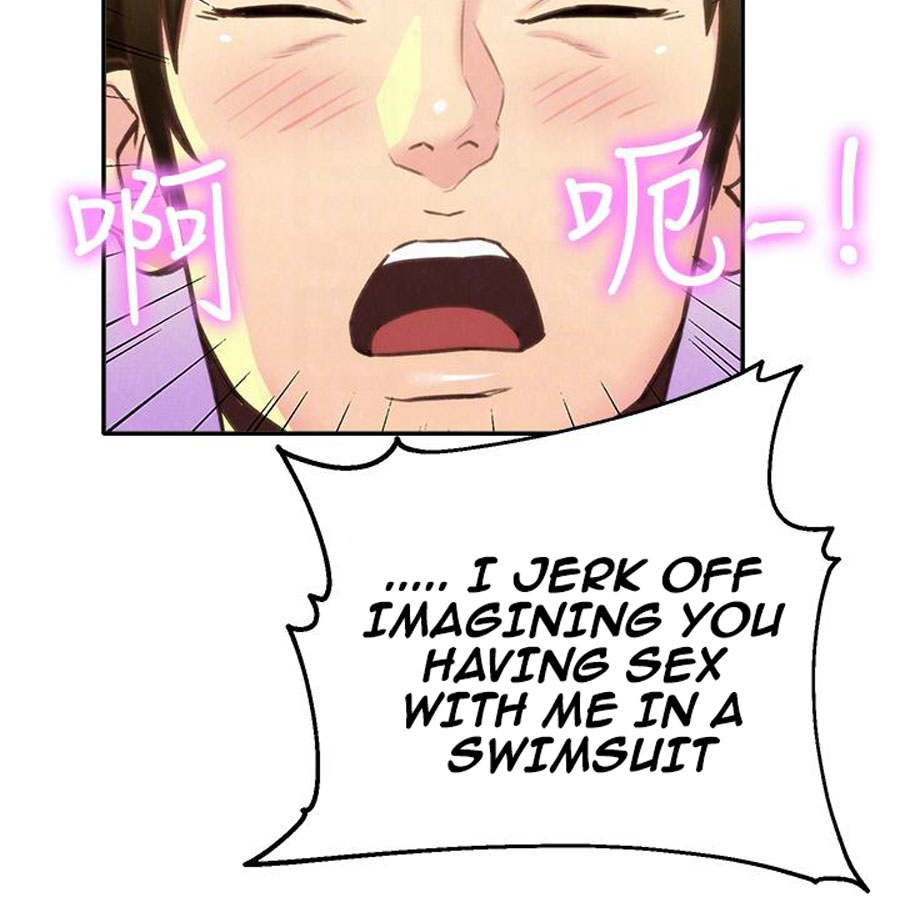 My Baby Girl chapter 9 page 72