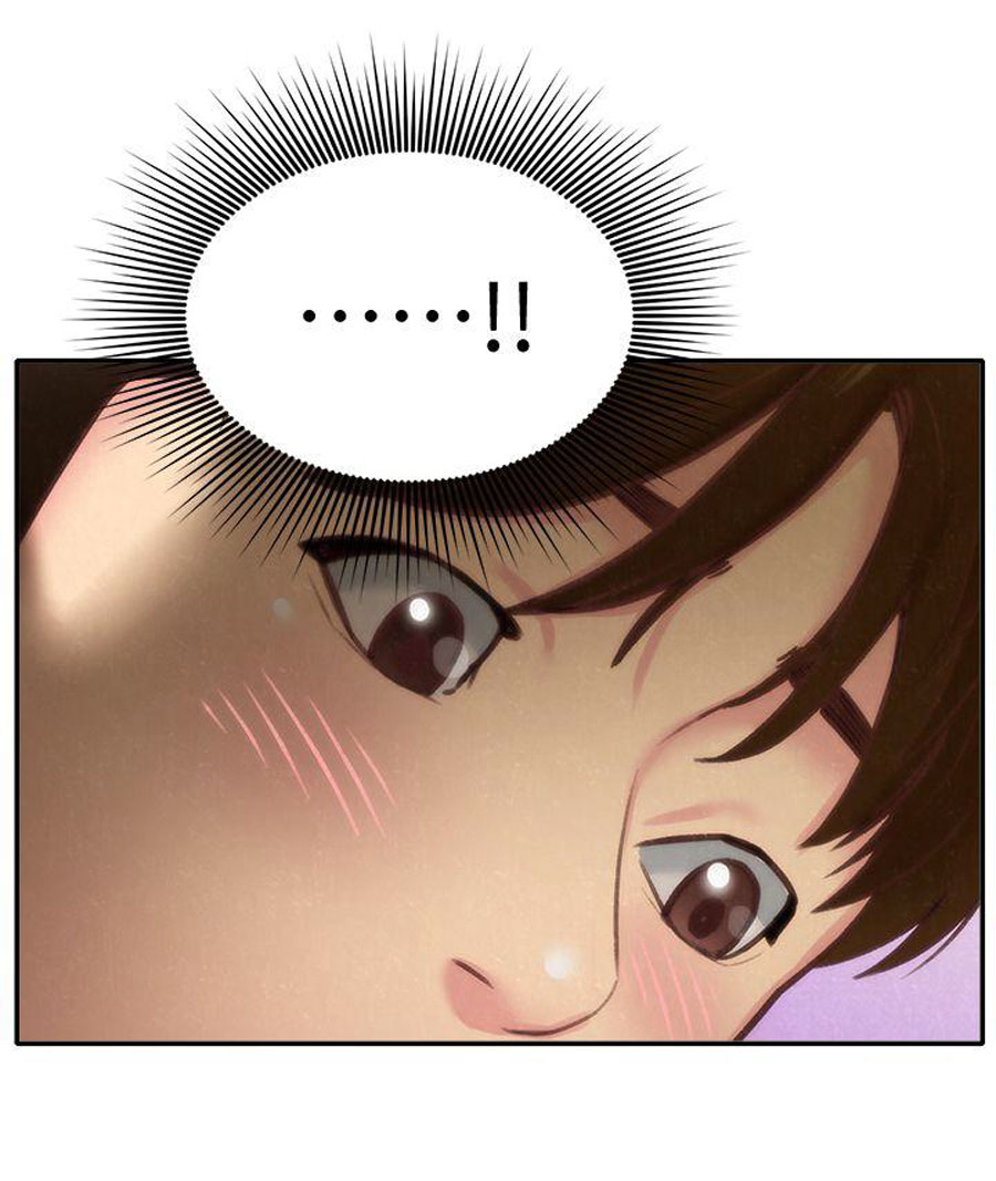 My Baby Girl chapter 9 page 79