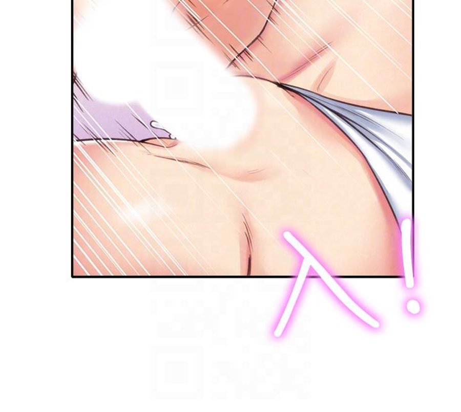 My Baby Girl chapter 9 page 85