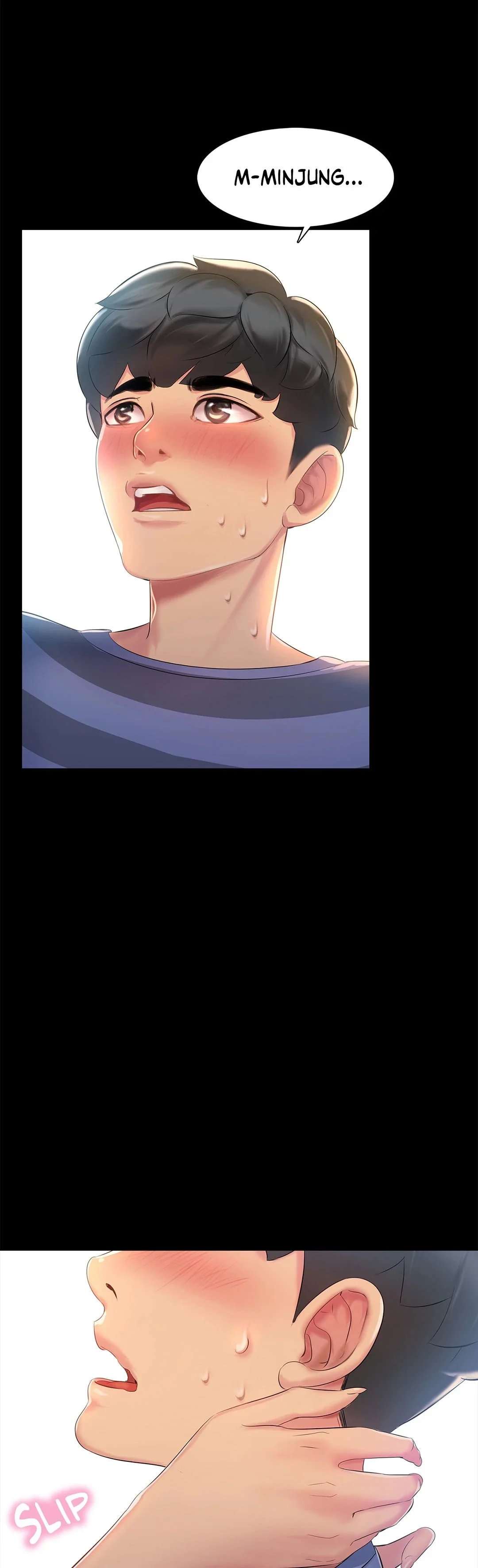 My Best Friend's Girl (Hamja) chapter 1 page 14