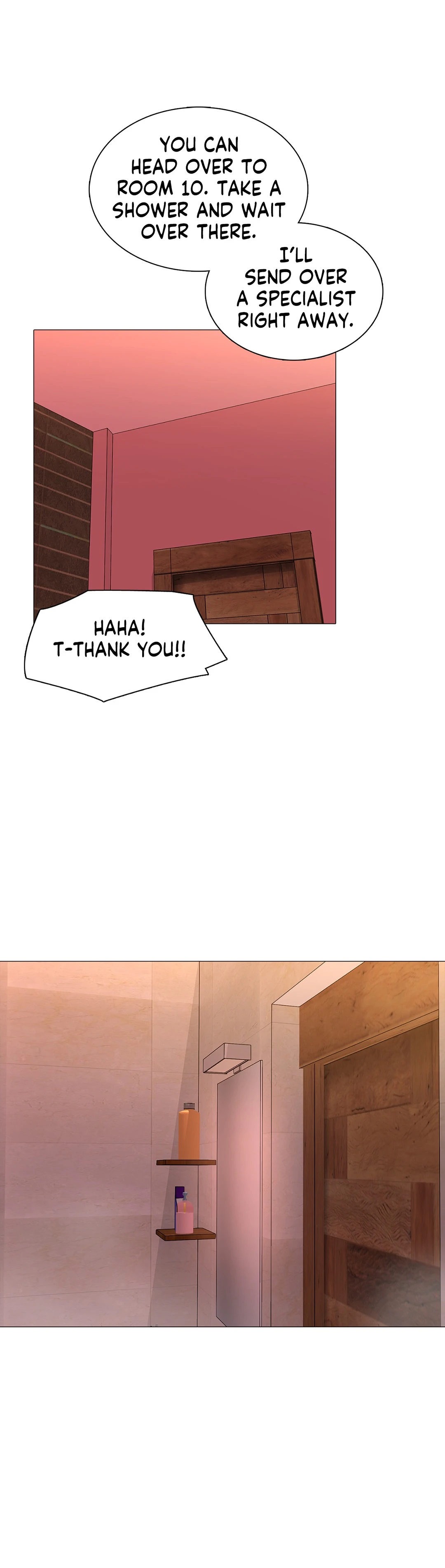 My Best Friend's Girl (Hamja) chapter 10 page 17