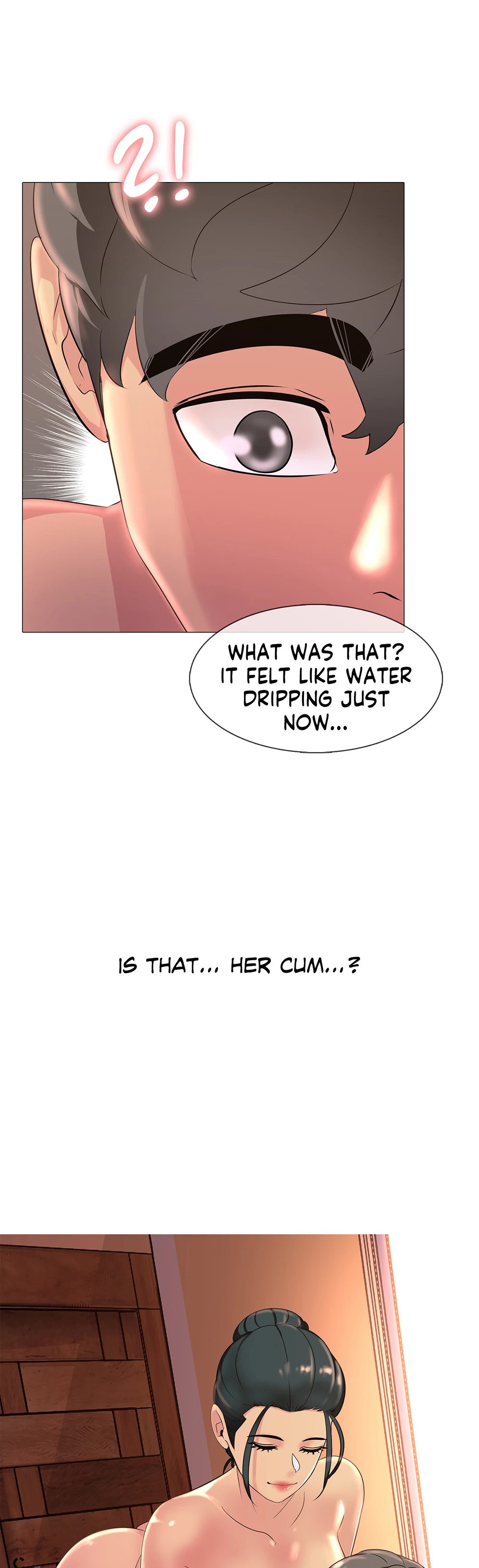 My Best Friend's Girl (Hamja) chapter 11 page 17