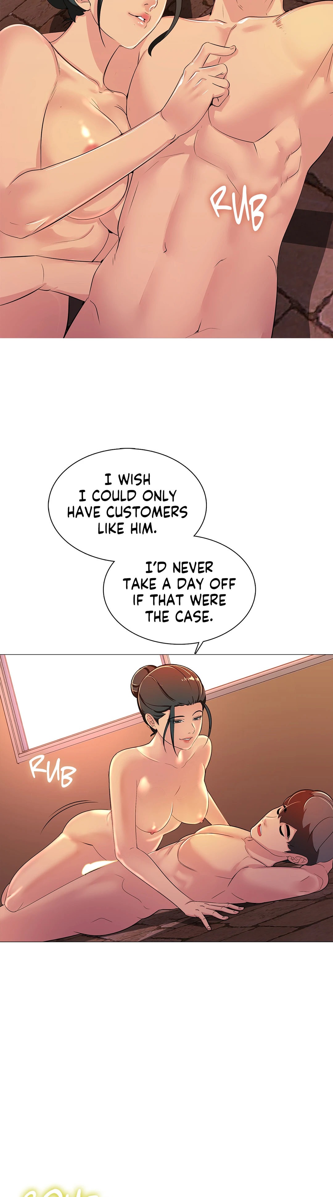 My Best Friend's Girl (Hamja) chapter 13 page 11
