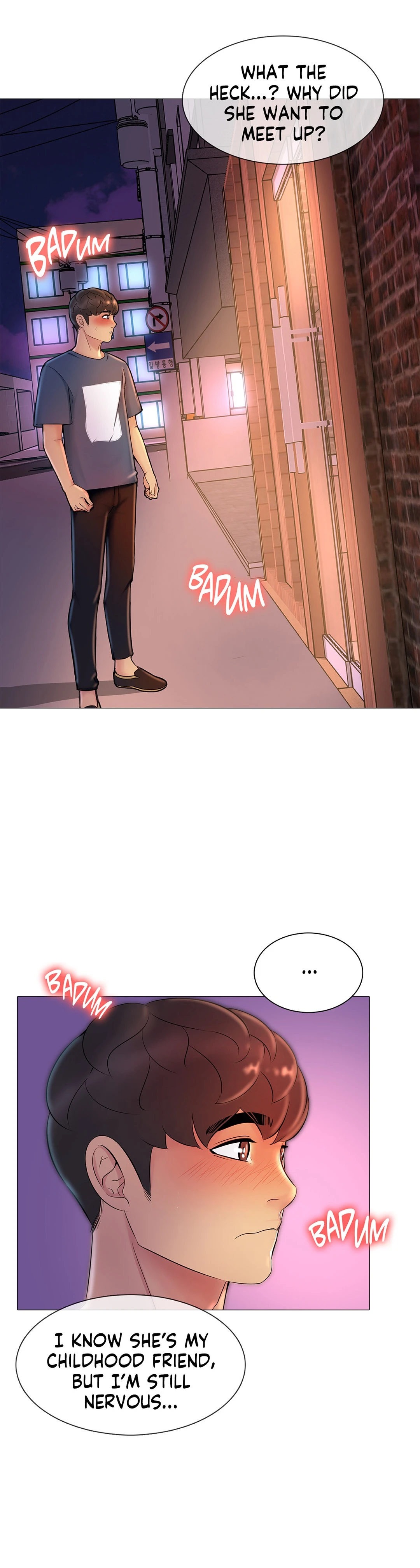 My Best Friend's Girl (Hamja) chapter 16 page 23