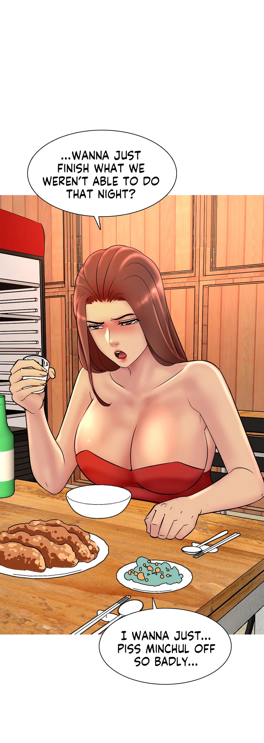 My Best Friend's Girl (Hamja) chapter 17 page 1