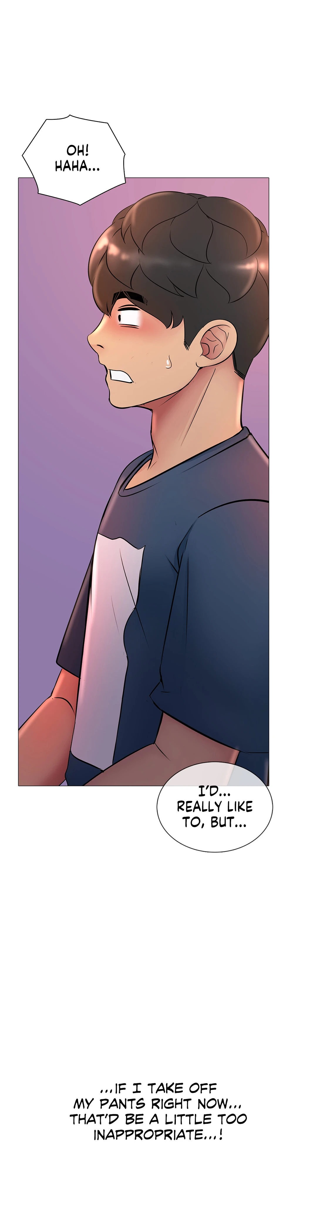 My Best Friend's Girl (Hamja) chapter 19 page 12