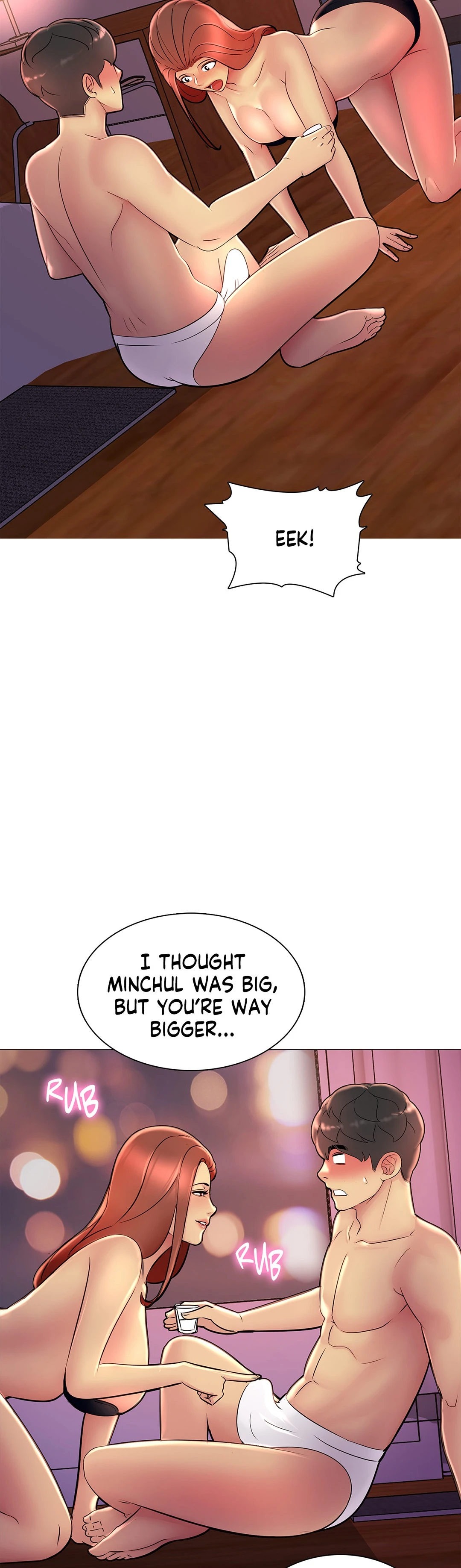 My Best Friend's Girl (Hamja) chapter 19 page 23