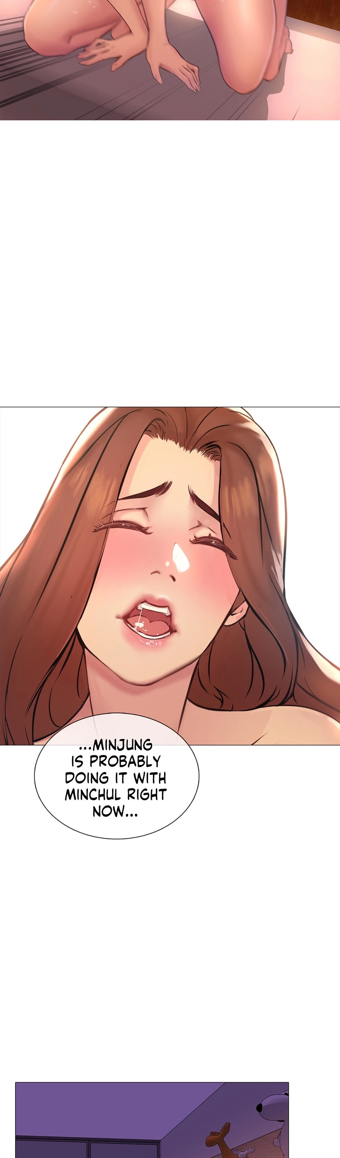 My Best Friend's Girl (Hamja) chapter 2 page 13
