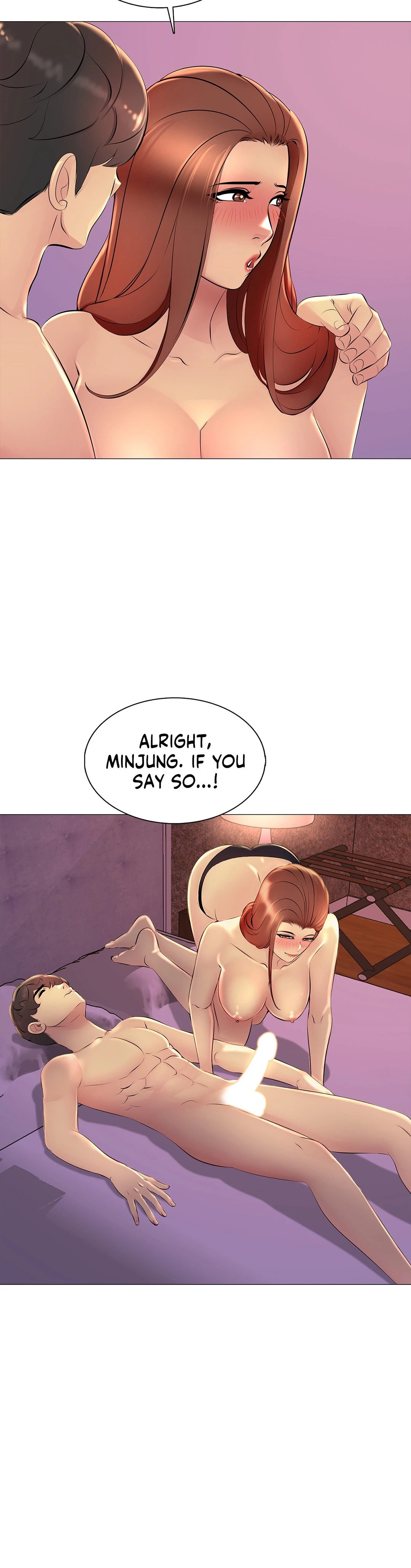 My Best Friend's Girl (Hamja) chapter 20 page 25