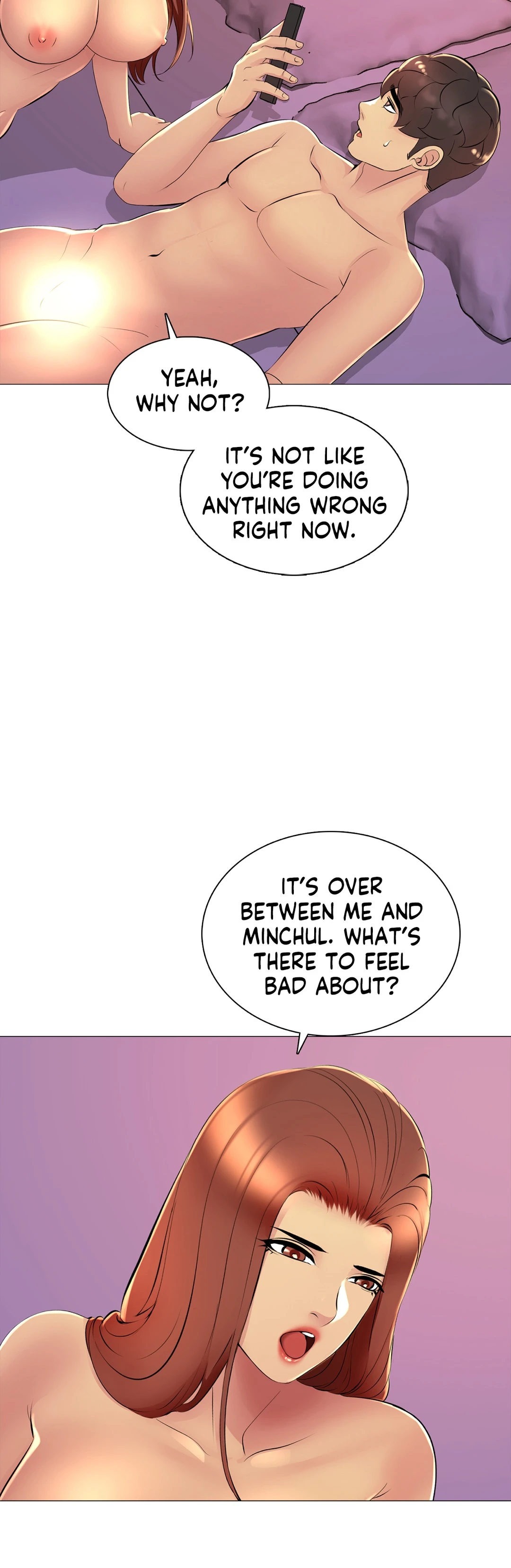 My Best Friend's Girl (Hamja) chapter 21 page 6