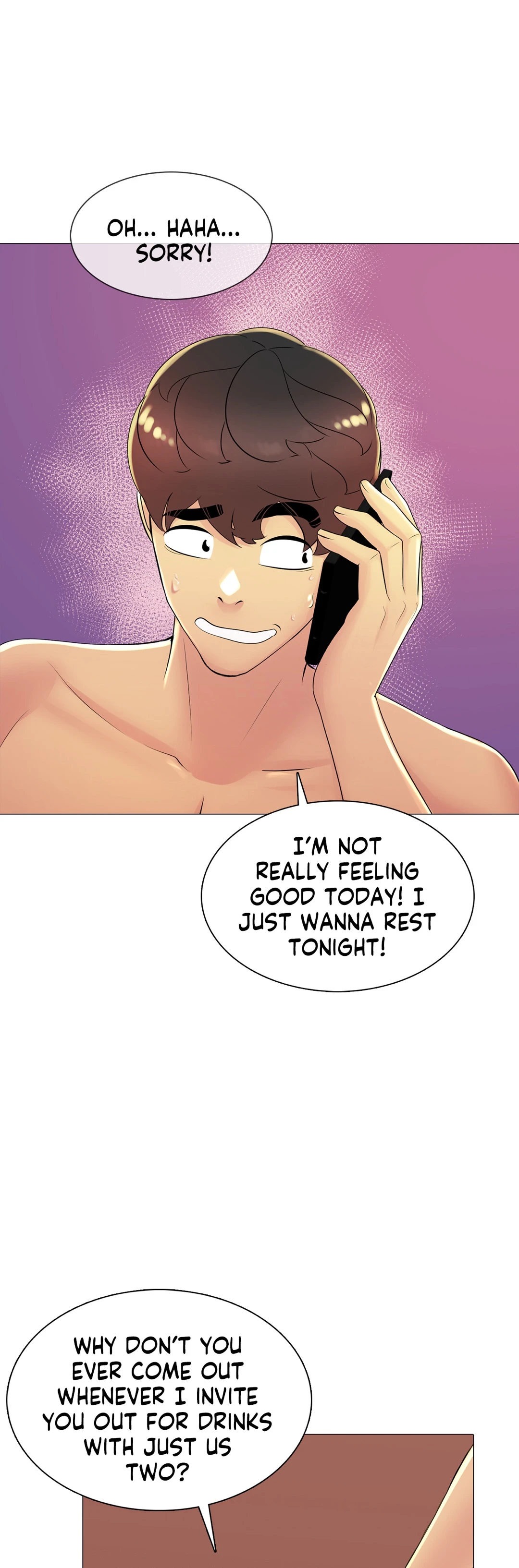 My Best Friend's Girl (Hamja) chapter 21 page 12