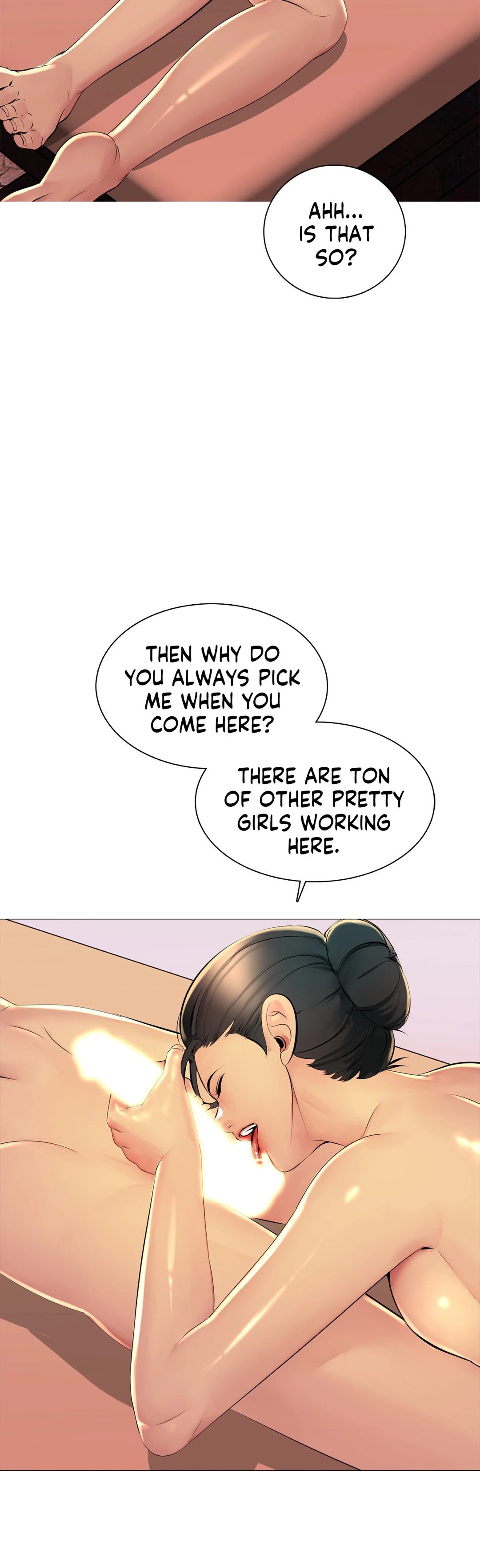 My Best Friend's Girl (Hamja) chapter 21 page 31
