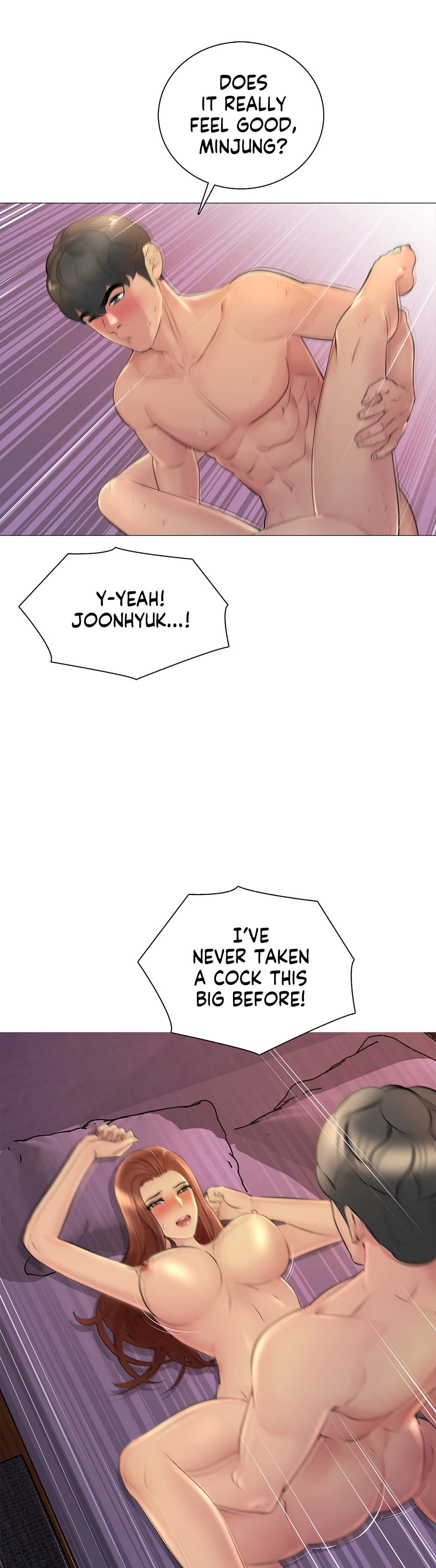 My Best Friend's Girl (Hamja) chapter 22 page 7
