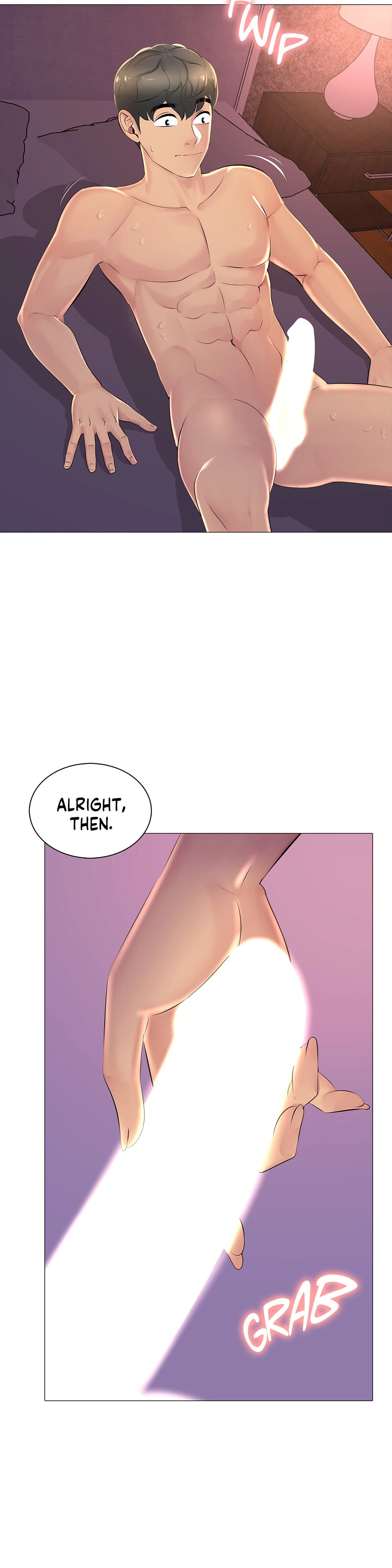 My Best Friend's Girl (Hamja) chapter 22 page 21