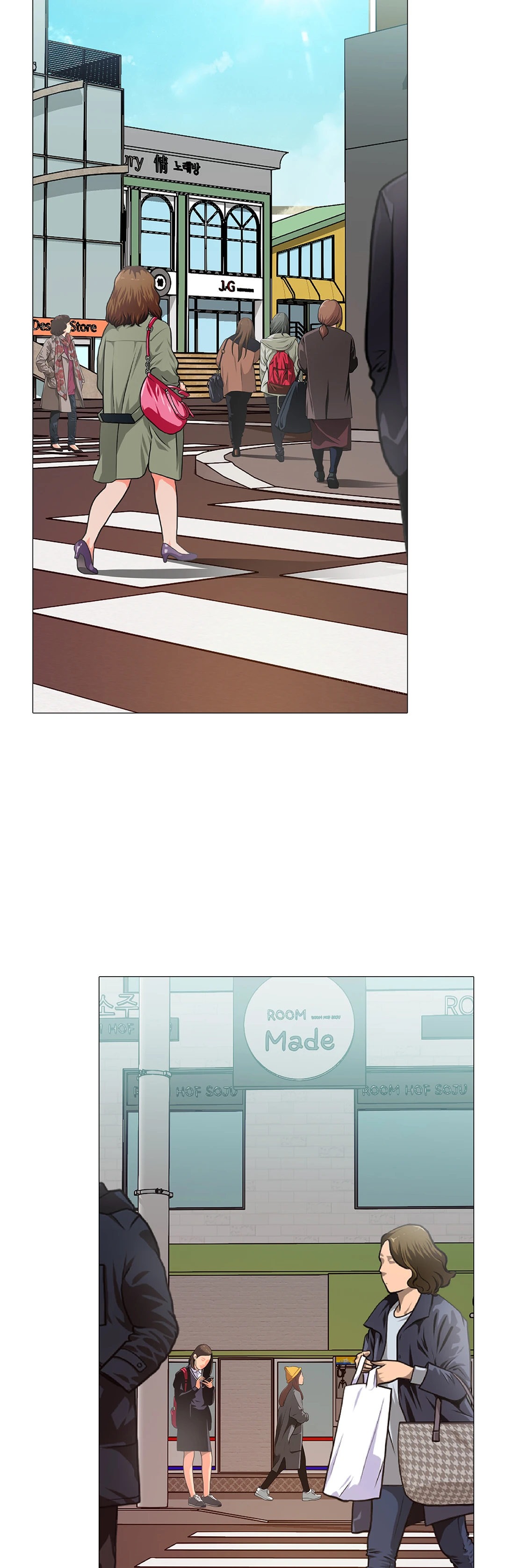 My Best Friend's Girl (Hamja) chapter 22 page 36