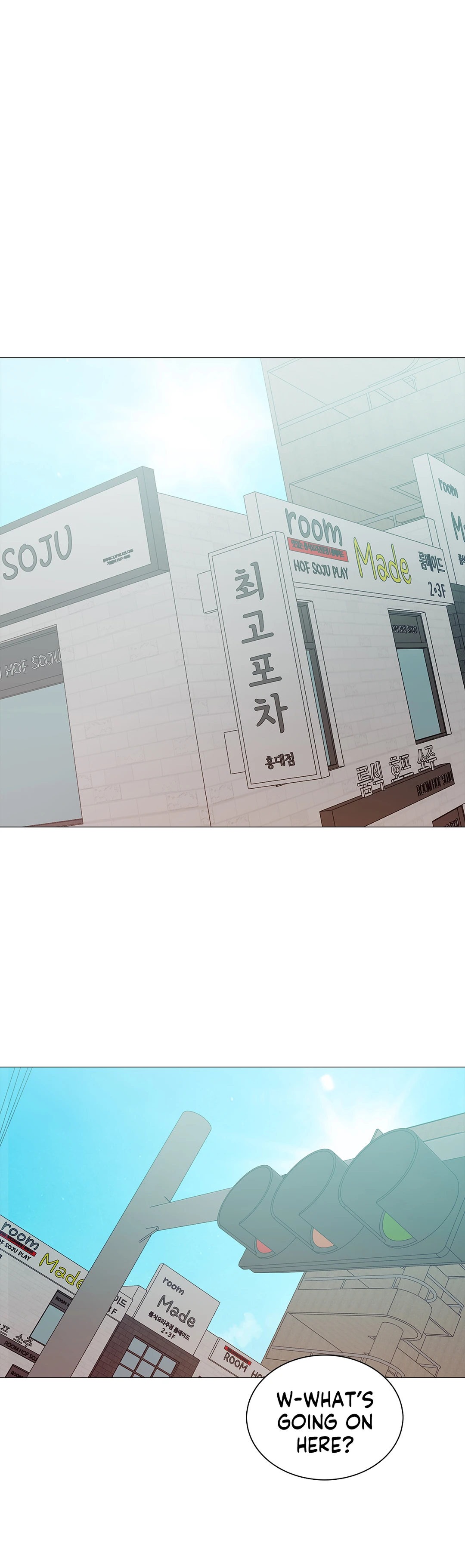 My Best Friend's Girl (Hamja) chapter 23 page 3