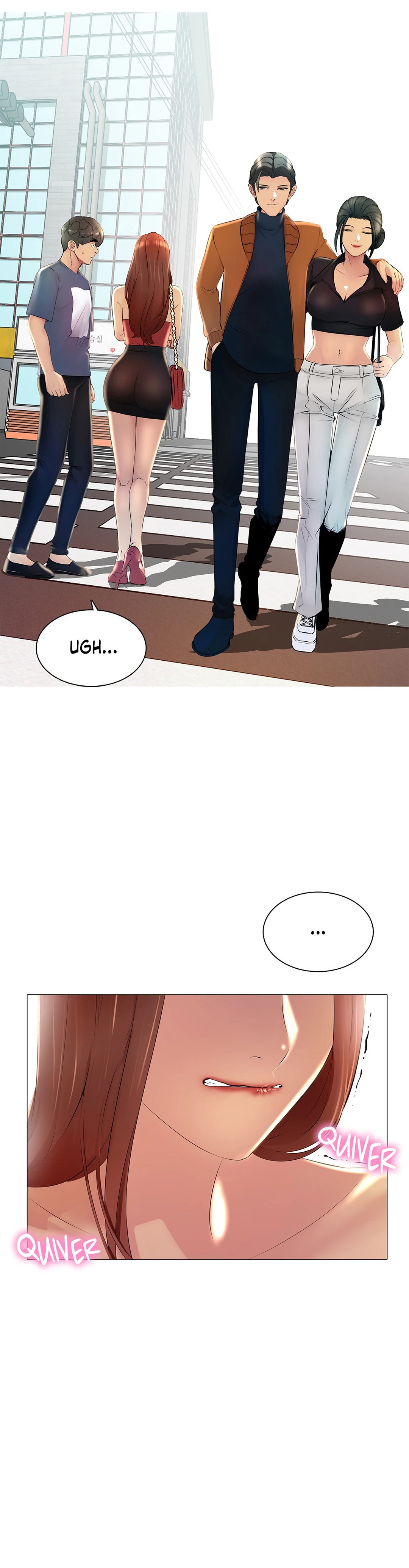 My Best Friend's Girl (Hamja) chapter 23 page 17