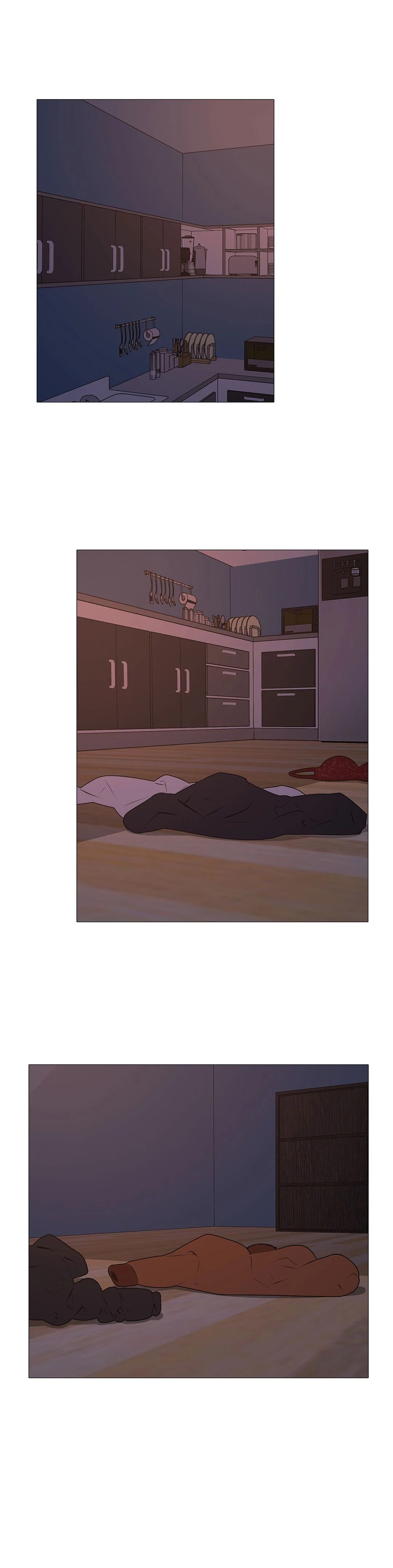 My Best Friend's Girl (Hamja) chapter 25 page 1