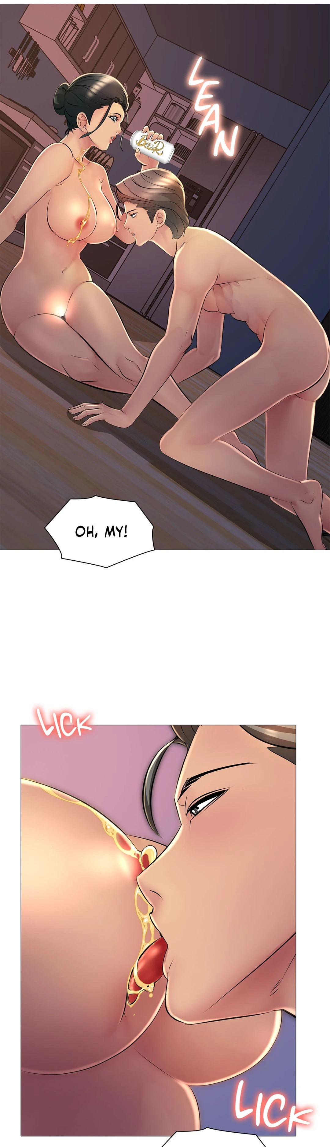 My Best Friend's Girl (Hamja) chapter 25 page 7