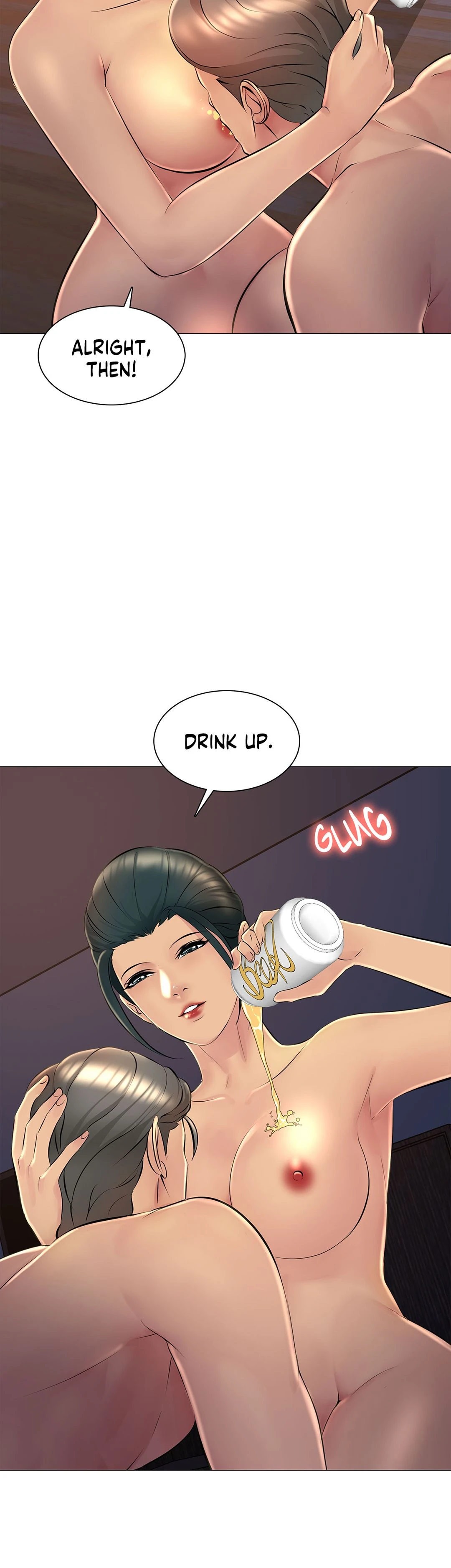 My Best Friend's Girl (Hamja) chapter 25 page 9