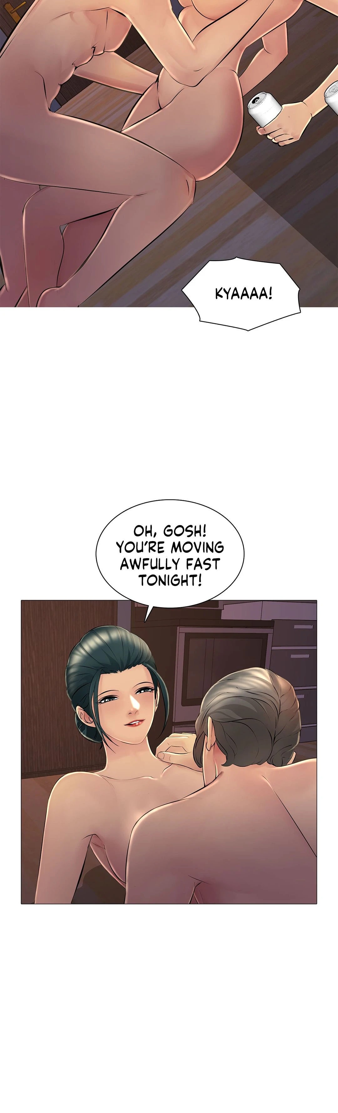 My Best Friend's Girl (Hamja) chapter 25 page 12