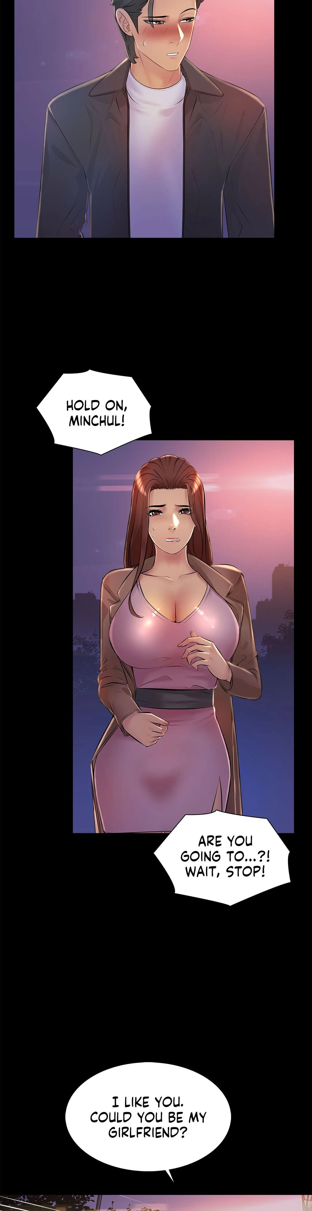My Best Friend's Girl (Hamja) chapter 25 page 32