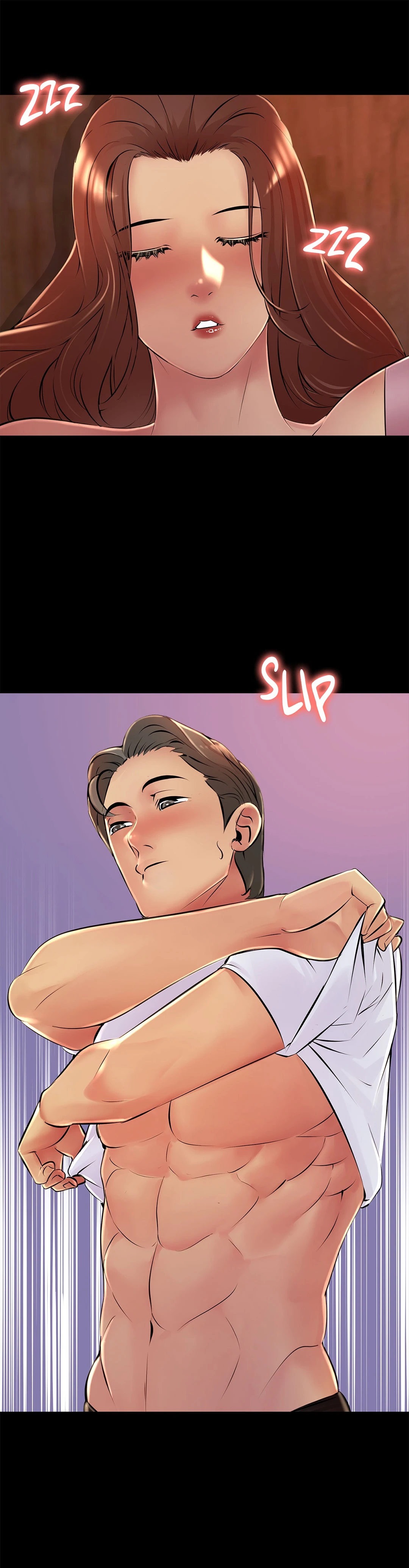 My Best Friend's Girl (Hamja) chapter 26 page 22
