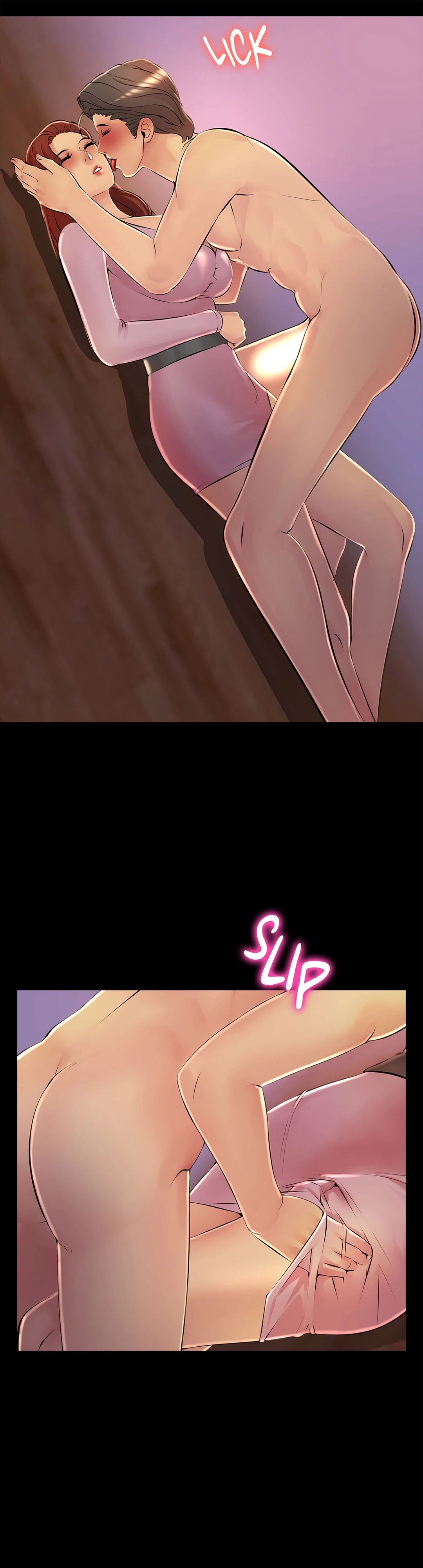 My Best Friend's Girl (Hamja) chapter 26 page 25