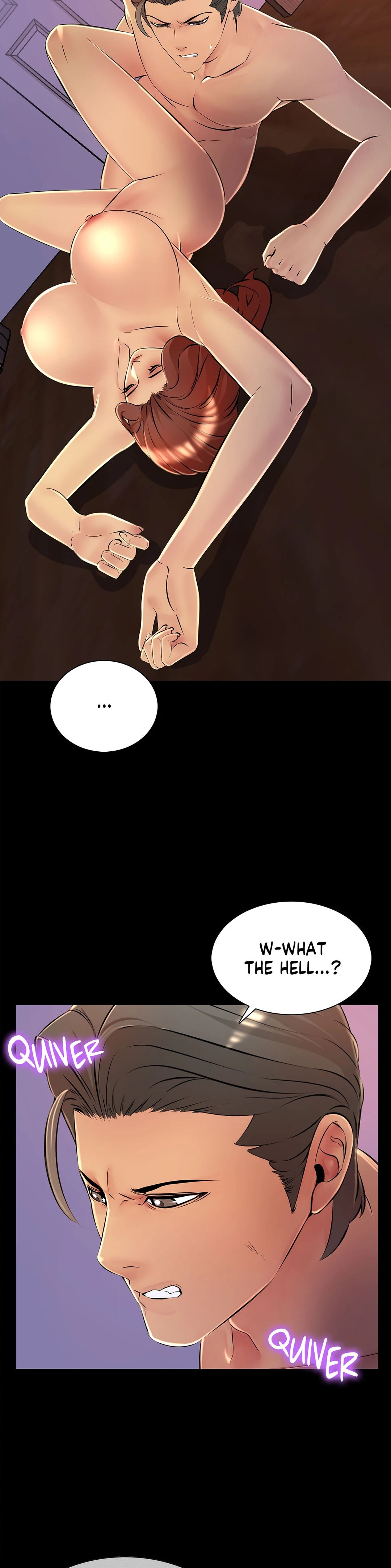 My Best Friend's Girl (Hamja) chapter 27 page 7