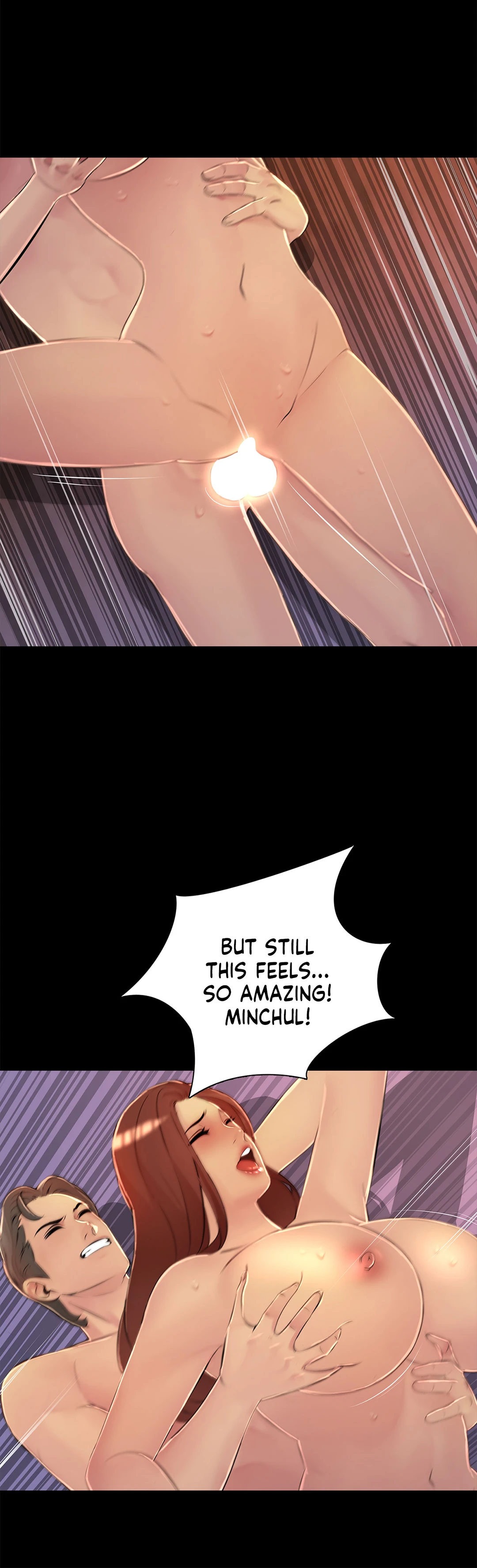My Best Friend's Girl (Hamja) chapter 27 page 24